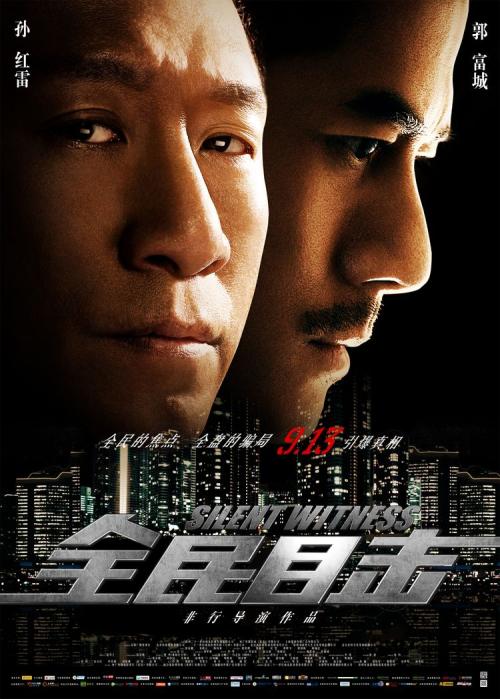 岐阜大学市场营销文凭证书